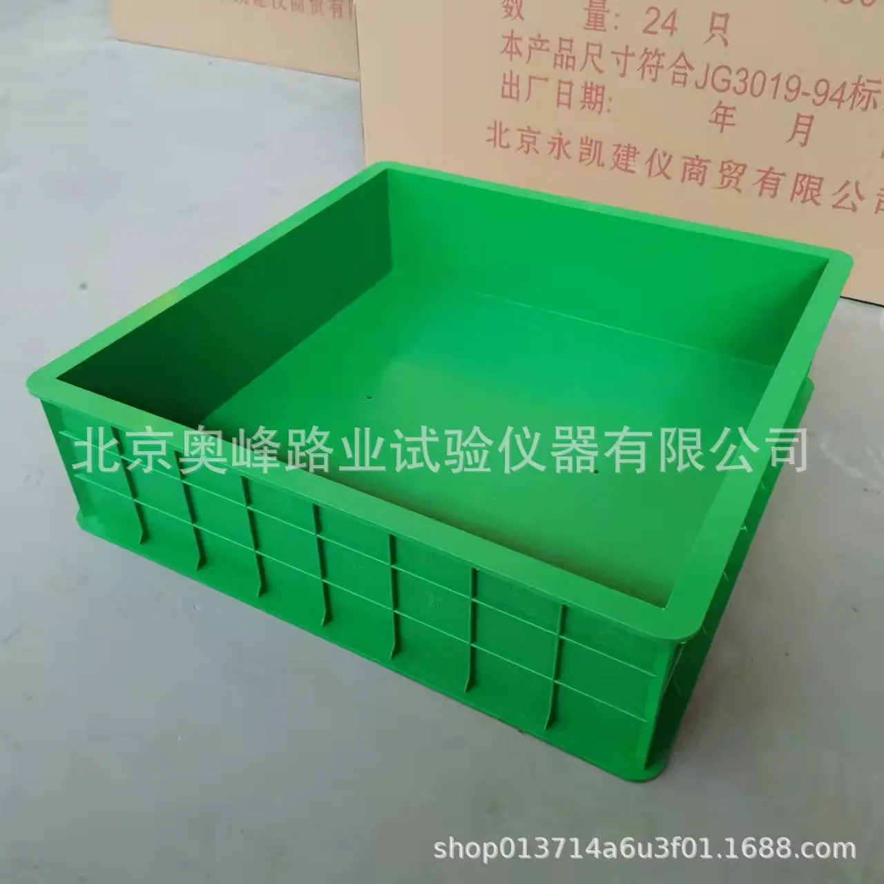 微信图片_20220330111808.jpg