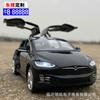 Baosilun coche deportivo de seis puertas de fricción coche de juguete con sonido y luz puerta de ala de gaviota coche de metal 6610 a granel Tesla