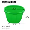 Cesta Plástica Imitação Bambu Cesta para Colher Grãos Frutas Agrícola Arroz Milho Espessada Grande Estrutura para Legumes com Tampa