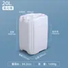 Frasco Dosador de Flúor Frasco Dosador Barril de Flúor Barril Químico Solvente Reagente Frasco Dosador a Vácuo 500/1000ml