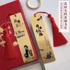 Marcador de Página Metálico Estilo Chinês, Exquisite Presente para o Dia dos Professores, Latão com Gravação Criativa, Marcador de Página Comemorativo para Professores