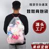 Saco de Embalagem para Presente Saco Plástico PE Pegar Boneca Armazenamento de Boneca Cordão Aba Bolso Calça Clipe Máquina de Boneca Mochila Transparente