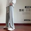 Calça Jeans Casual de Perna Reta Transfronteiriça para Homens, Calças Esportivas Hip-Hop da Alta Rua Americana para Primavera e Outono, Calças Largas Soltas, Versátil e na Moda