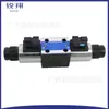 Kit de Válvula Hidráulica de Terceira Função Tfk3 L4600 L4701 para Trator Kubota