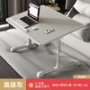 N 40% de descuento Litera Mesa pequeña USB Dormitorio Estudiante Cama para escribir Escritorio Estudio Ajustable Escritorio para computadora