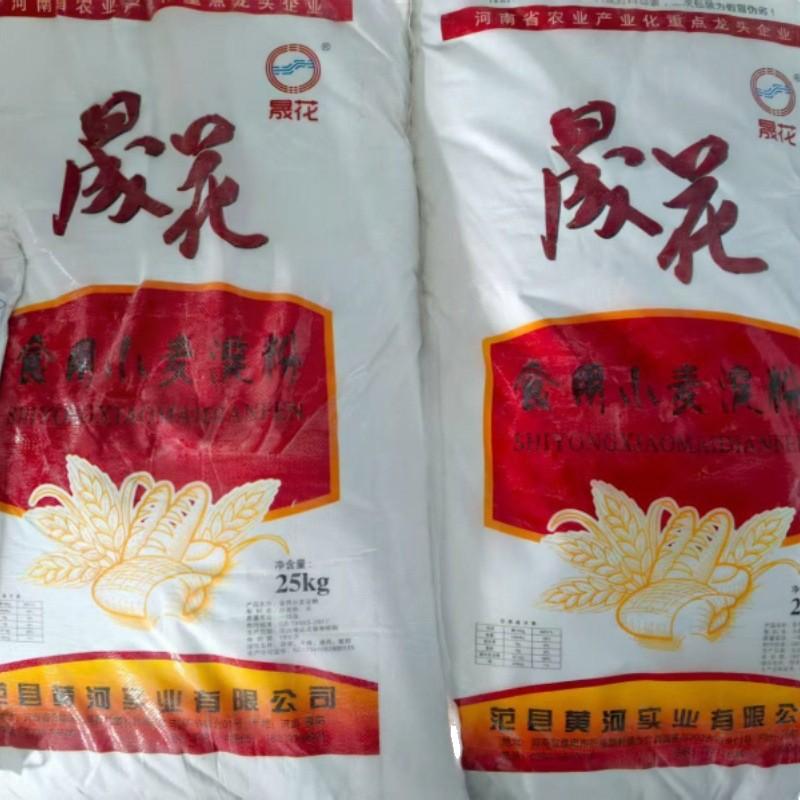 2025-08-29 15:33:58.jpg