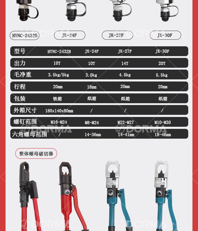 详情页_05.jpg