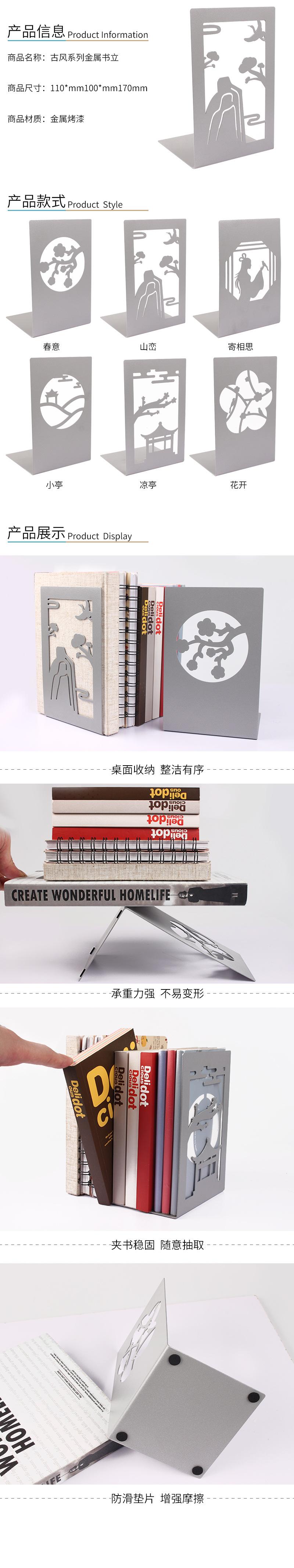 详情.jpg