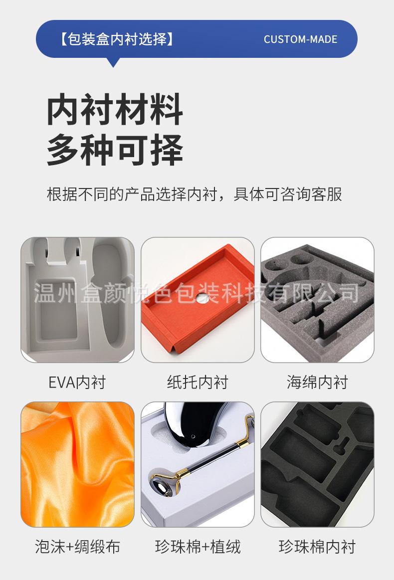 礼盒详情页_08.jpg.jpg