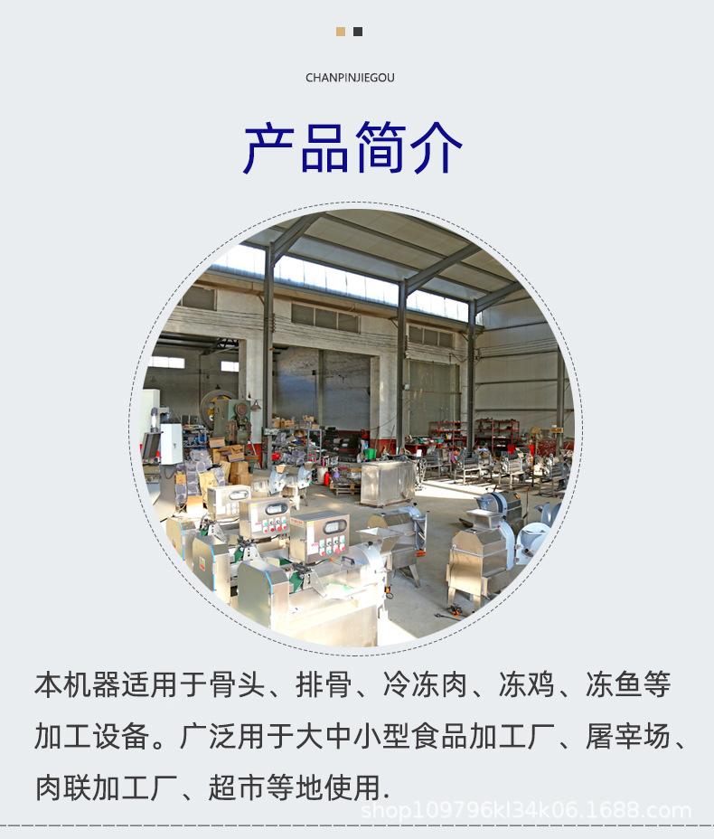 详情2.jpg