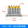 Divisor de Aceite Lubricante de Tres Líneas T8623/T8622/T8624/Colector de Distribución de Aceite para Máquina/Distribuidor Cuantitativo de Grasa