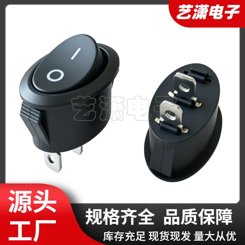 大泽工具_20260701140848