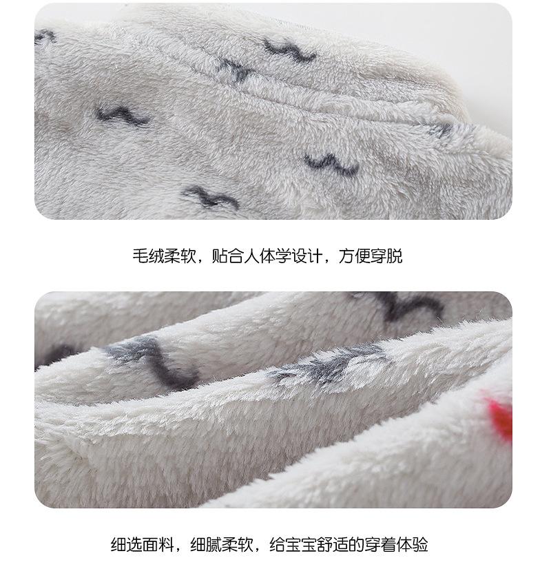 详情_11.jpg