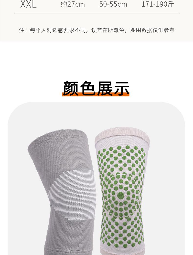 详情J_10.jpg