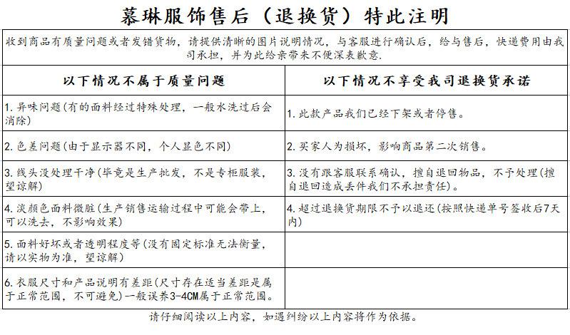 b5b6b888853bfa7f0e85b9420c17ec