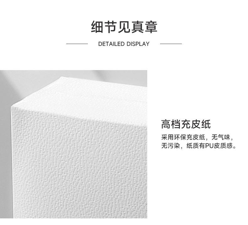 白首饰盒_10.jpg