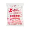 Levadura en polvo dulce Jianshi 50g especificaciones 25KG una caja entera de horneado comestible rápida comercial estrella roja doméstico