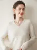 Suéter de Punto Grueso Estilo Coreano Otoño e Invierno Nuevo Cuello Grande Hombros Caídos Manga Larga Suéter de Cachemir Suelto para Mujer