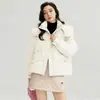 Ropa Acolchada de Algodón de Comercio Exterior para Mujer en Otoño e Invierno Nuevo Estilo Ropa para Madres Chaquetas Cortas Acolchadas Cálidas de Algodón para Mujeres de Mediana Edad y Mayores