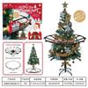 Tren de Vapor de Juguete con Pista Controlado a Distancia Modelo de Árbol de Navidad con Humo, Luces y Música, Se Puede Apagar, Juguete Educativo