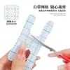 Tira de suporte para dedo, tira muscular, bainha de tendão autoadesiva em tecido elástico, fita de fixação muscular para polegar, fita protetora para dedo amigável à pele