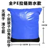 Bolsa tejida bolsa de embalaje engrosada para tránsito bolsa fácil de reciclar bolsa grande para el mercado bolsa de almacenamiento impermeable logística otro
