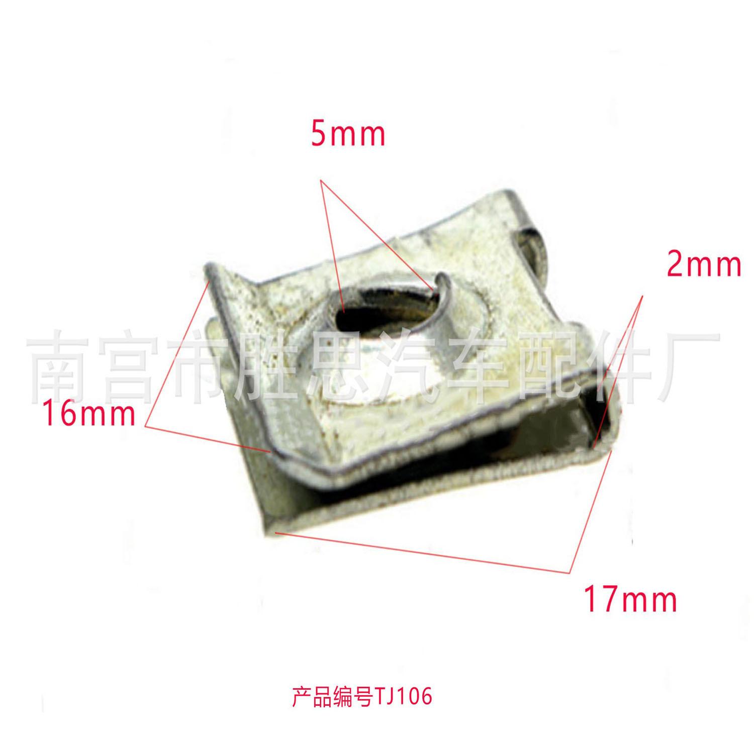 未标题-1-恢复的106