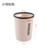 Cubo de basura doméstico de anillo de presión simple, cubo de basura grande de mano para cocina, dormitorio, papelera de almacenamiento para oficina, baño