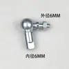 Clip de fijación de cabeza de bola de cable de cambio de marchas clip de fijación de cabeza de bola de cable de tracción de autobús camión cabeza de bola de cable de cambio cabeza de bola de cable de tracción del acelerador