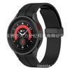 Adecuado para Samsung Watch7 Correa de Reloj Magnética de Silicona Correa de Reloj Oficial Ranura Plegable Hebilla de Aleación Correa de Reloj Moderna