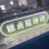 Expositor de mostrador Escritorio Letras iluminadas 3D Tridimensionales De pie Letras de doble cara Película de reparación Publicidad Mini letras