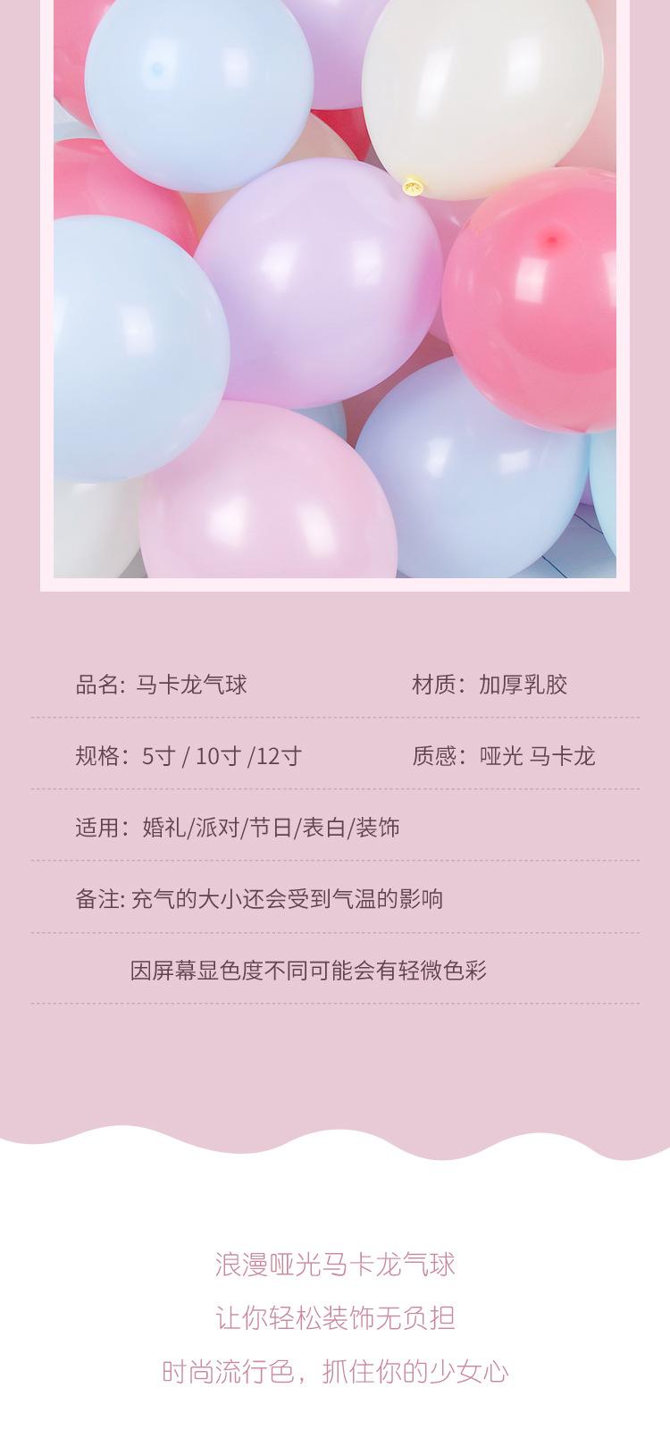 详情_02.jpg