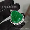 Colgante Buddha de Calcedonia Verde Transparente Hielo Incrustado Plateado al Por Mayor Nuevo Estilo Chino Collar de Ágata Verde Jade Colgante de Jade