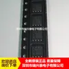Opa2234U Opa2234Ua Amplificador Operacional de Fuente Única Chip IC Sop8 Nuevo Original en Stock Genuino