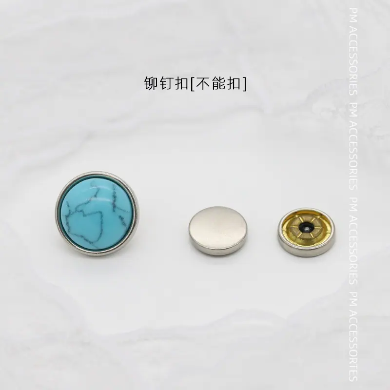 仿绿松石四合 (4).jpg