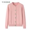 Cárdigan de punto liso para mujer, calibre 12, cuello redondo, manga larga, casual, simple, agradable al tacto, cálido, suéter de cachemira pura, estilo nuevo