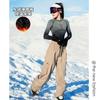Calças de Ski Oversized Estilo Europeu e Americano Workwear, Calças de Ski Quentes Resistentes à Água Estilo Montanha Outdoor Unissex, Calças de Caminhada Unissex