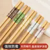 Palillos de Bambú con Patrón de Mármol para el Hogar, Un Par por Persona, a Prueba de Moho y Antideslizantes, Palillos de Bambú Natural para Catering, Palillos de Cinco Colores, 10 Pares
