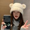 Ins Suave Glutinoso Estilo Japonés Lindo Hecho a Mano Oreja de Oso Sombrero de Lana para Mujer Otoño e Invierno Cálido Protección para las Orejas Enrolladas