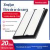 Fábrica aplicável para Dongfeng Nissan novo elemento de filtro Qijun novo Qashqai coraijia filtro de ar coraiao elemento de filtro de ar