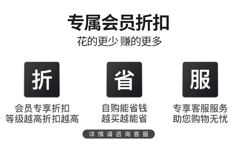 pvc详情_03.jpg