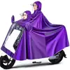 Impermeable para Vehículo Eléctrico, Estilo Padre e Hijo, Para una o Dos Personas, Poncho de Lluvia Extragrande, Protección Larga contra la Lluvia para Moto y Scooter Eléctrico, Cubre todo el Cuerpo contra Lluvia Fuerte
