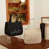 Bolsa de Lonchera de Lona, Bolso de Mano, Bolso Simple Tridimensional para Viajes Diarios, Lonchera Espesa para Viajes Diarios, Lonchera para Mamá al Salir