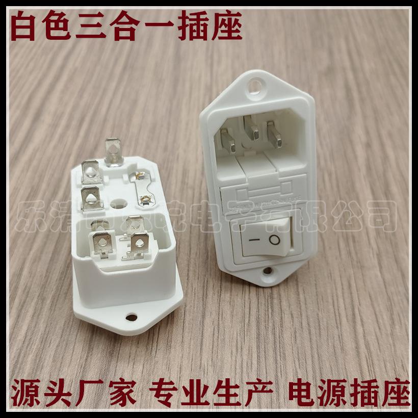 未命名_副本1088