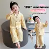 Pijama para Niñas Primavera y Otoño 2026 Nuevo Lindo Niña Pequeña Bebé Algodón Cuadros Ropa de Casa Conjunto de Cárdigan para Niños