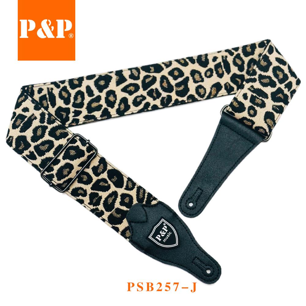 PSB257-J-2