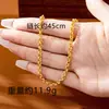 Joyería del Sudeste Asiático Transfronteriza, Collar de Oro de Arena, Juego de Pulsera y Tobillera Sencillas Entrelazadas con Anillo O, Retención de Color Duradera