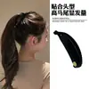 Accesorio para el Cabello Semirecogido Estilo Nuevo 2026: Pinza de Plátano de Malla, Pinza de Garra Francesa con Lazo Negro, Pinza para el Cabello de Lunares para la Parte Posterior de la Cabeza