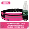 Riñonera Deportiva, Bolsa Multifuncional para Correr con Teléfono, Bolsa para Botella de Agua para Fitness al Aire Libre para Hombres y Mujeres, Tira Reflectante Ajustada Invisible, Portátil