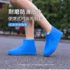 Cubrezapatos impermeables de látex, cubrezapatos de lluvia antideslizantes de silicona, cubrezapatos impermeables para exteriores engrosados y resistentes al desgaste, cubrezapatos a prueba de lluvia para hombres y mujeres